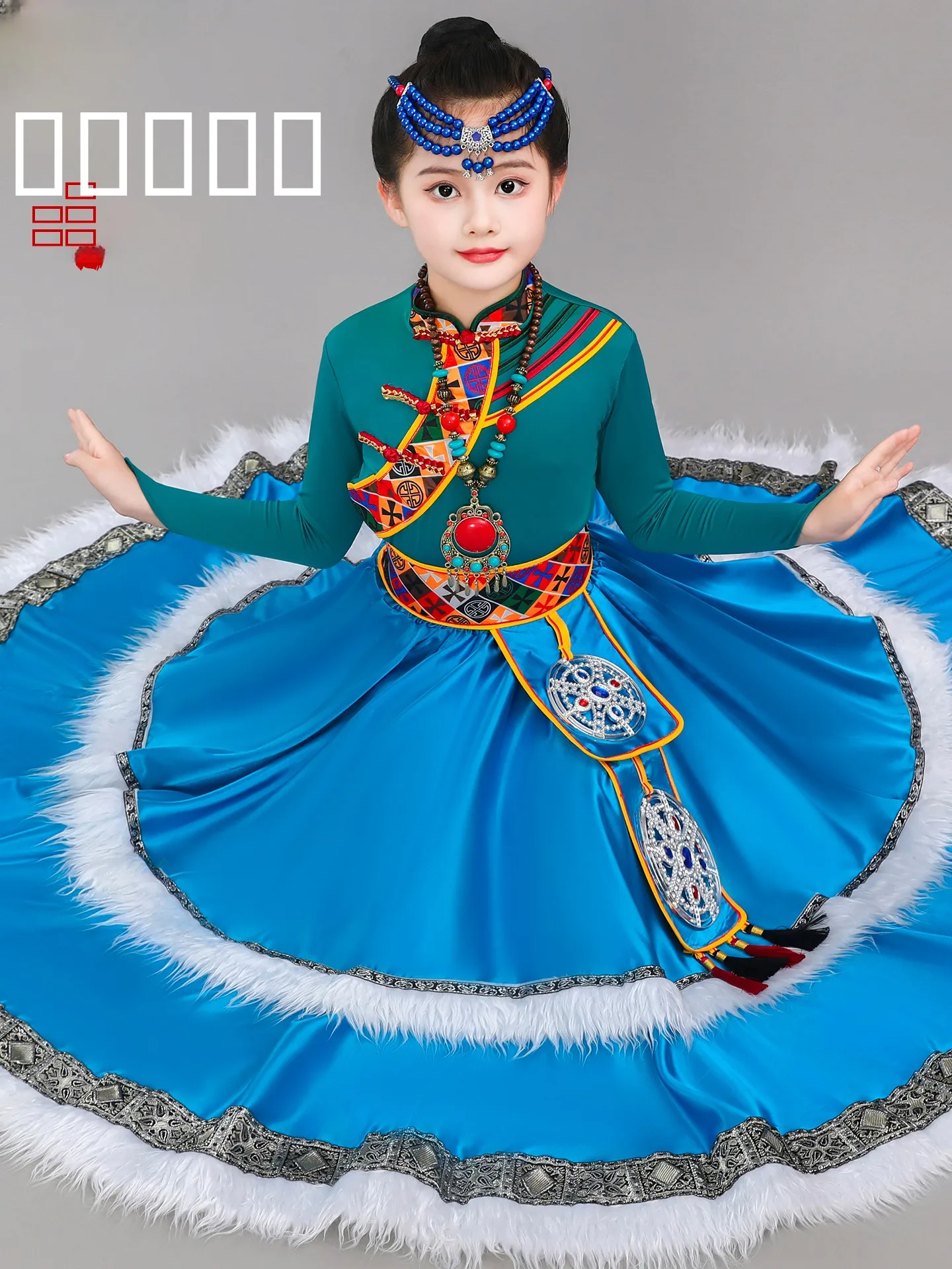 

Новый детский тибетский этнический костюм для монгольских танцев, наряд для выступлений, туника для девочек, комплект из полиэфирного волокна