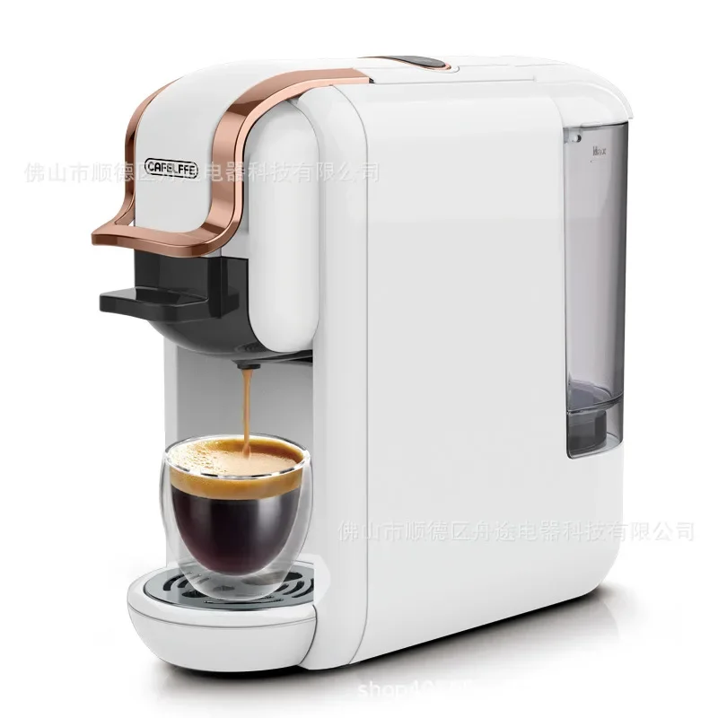 Capsule Coffee Machine Automatic Household Small Italian Portable Integrated Fully Compatible Universal Encapsulating Machine