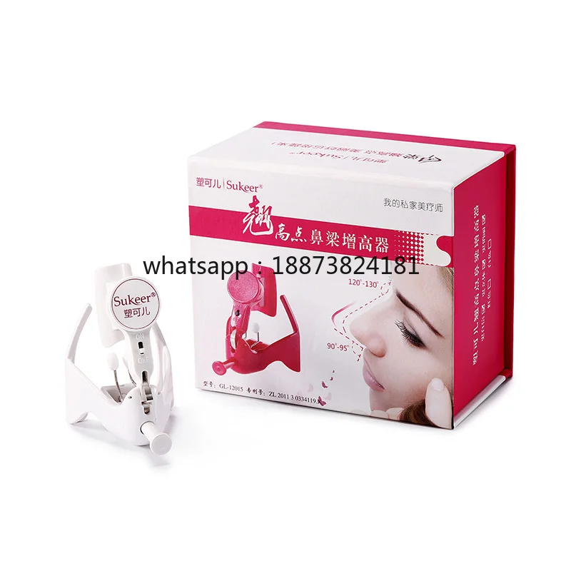 Nose Bridge Heighten Reduction of Nasal Wing Massager Mei Ting Nose Artifact Cosmetic Nose Building fast shipping