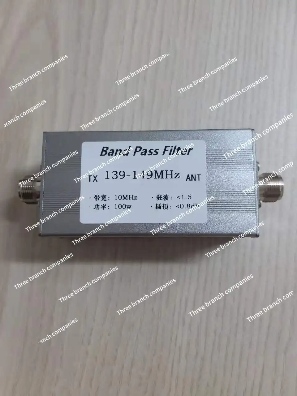 

139-149MHz band-pass filter N female, anti-interference, improve reception, increase communication distance BPF