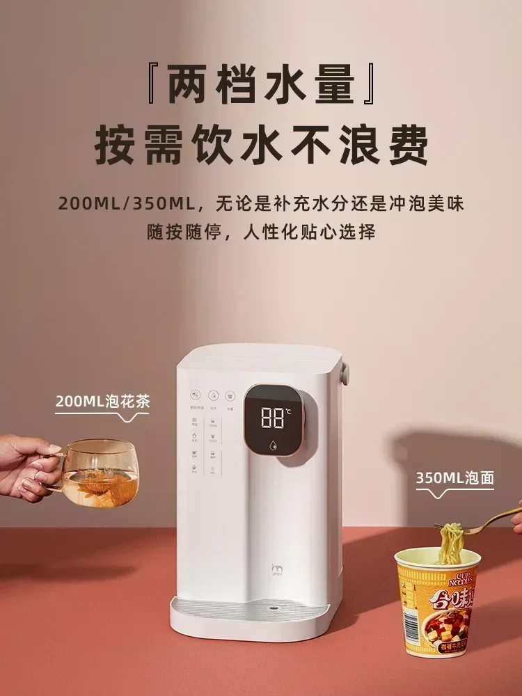 Water Dispenser - Household Direct Drinking Machine. Instant Hot. Small Desktop. Net Drinking Hot Water Dispenser