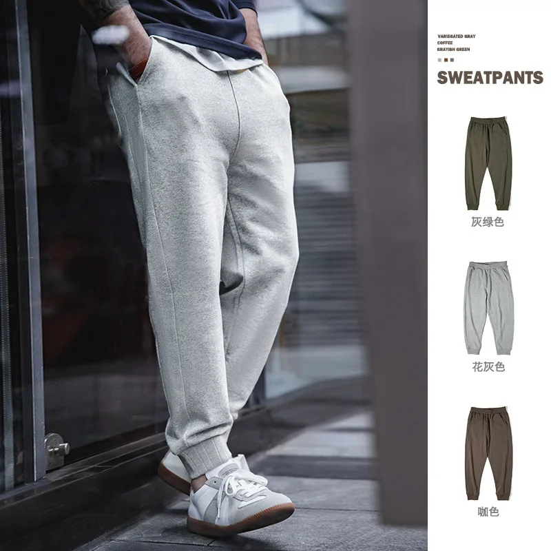 American Vintage Cuffed Pants for Men, Elastic Waist Terry Sweatpants for Spring and Autumn, Casual Spliced Sport Pants S-XXL