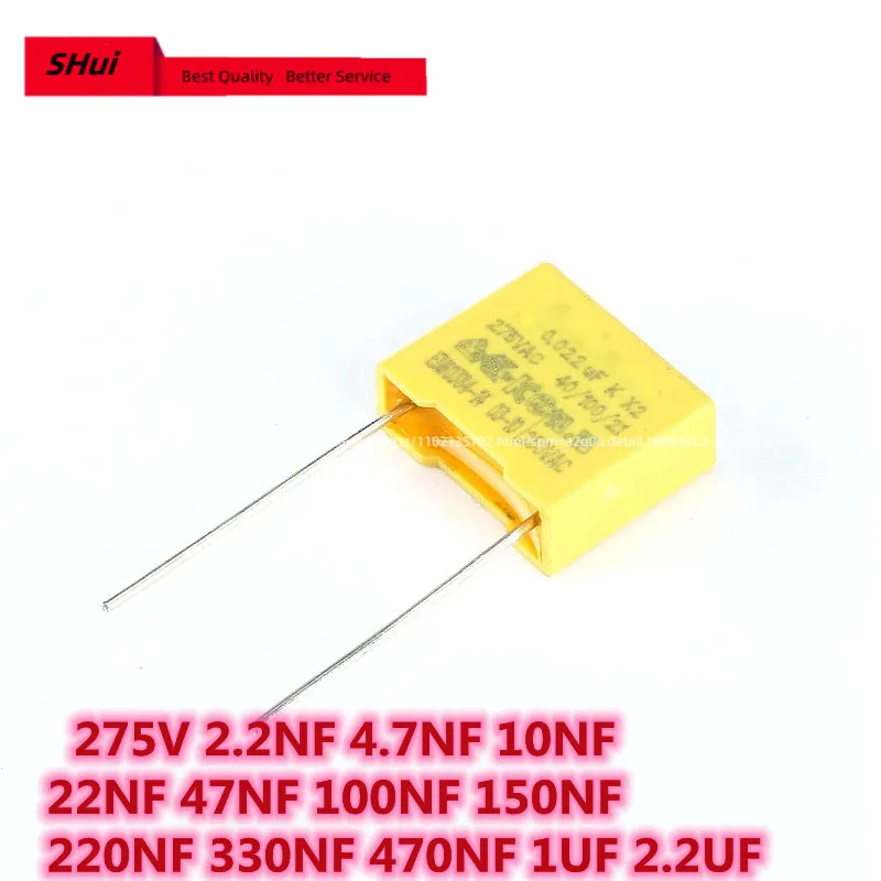 10pcs 275V AC Correction Capacitor 2.2NF 4.7NF 10NF 22NF 47NF 100NF 150NF 220NF 330NF 470NF 1UF 2.2UF Capacitance