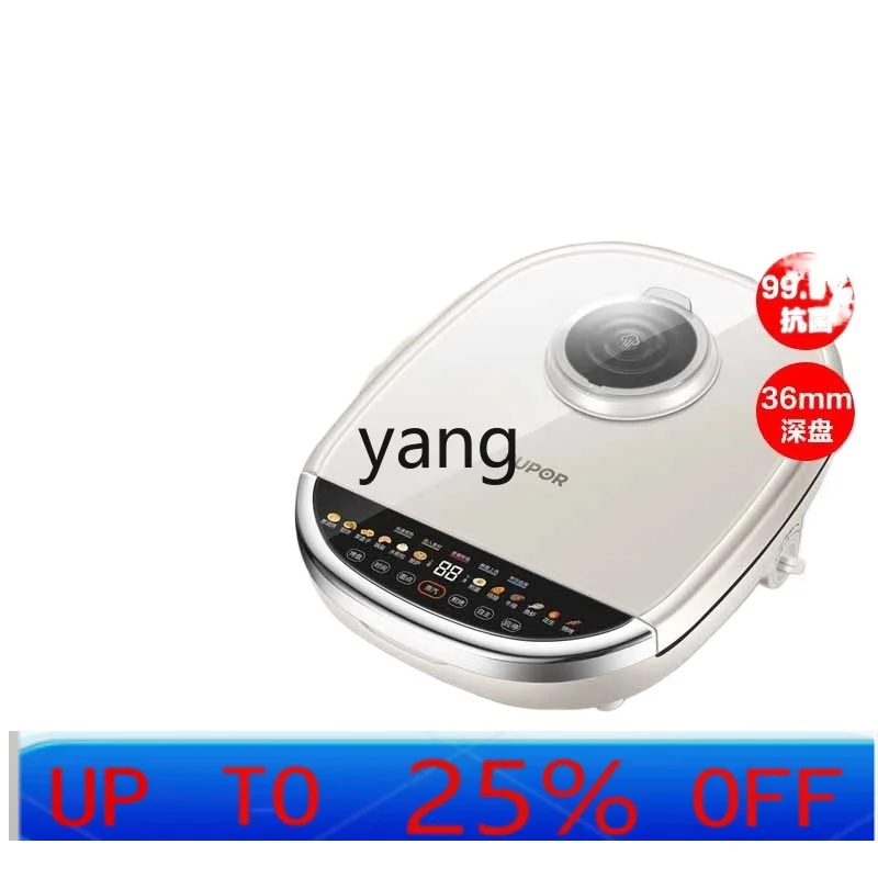lx Household Double-Sided Steam Heating Deepening plus-Sized Pancake Maker Griddle Pot Removable and Washable