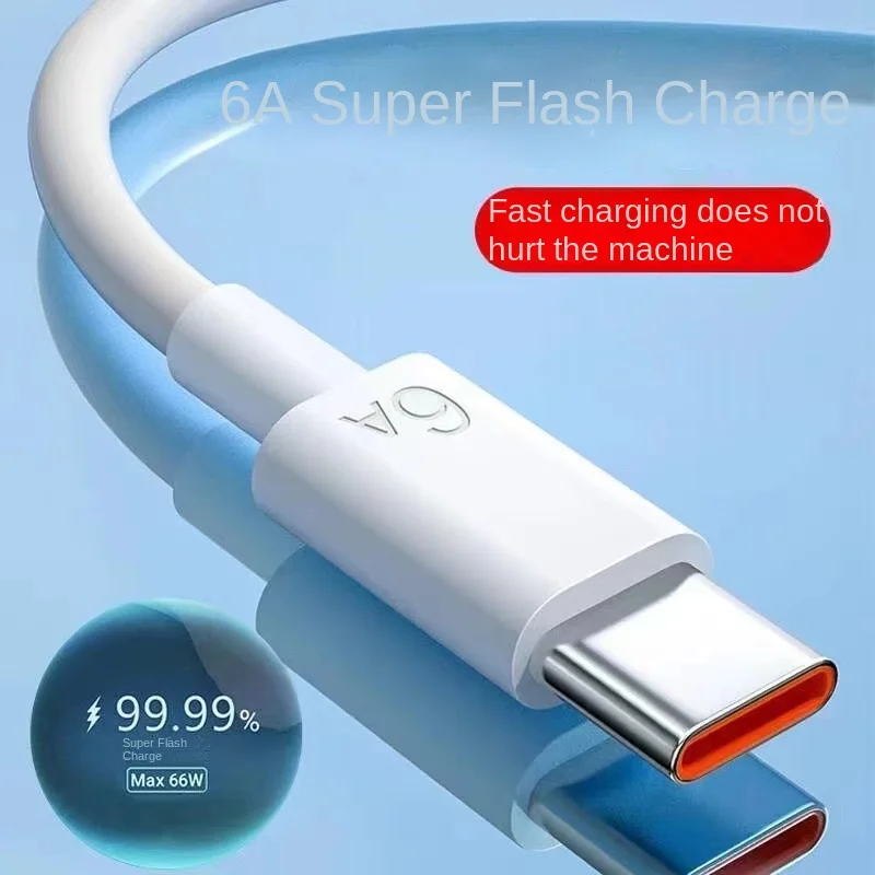 6A data cable super fast charging 66W suitable for Huawei data cable Type-C mobile phone charging cable Leeco smartphone