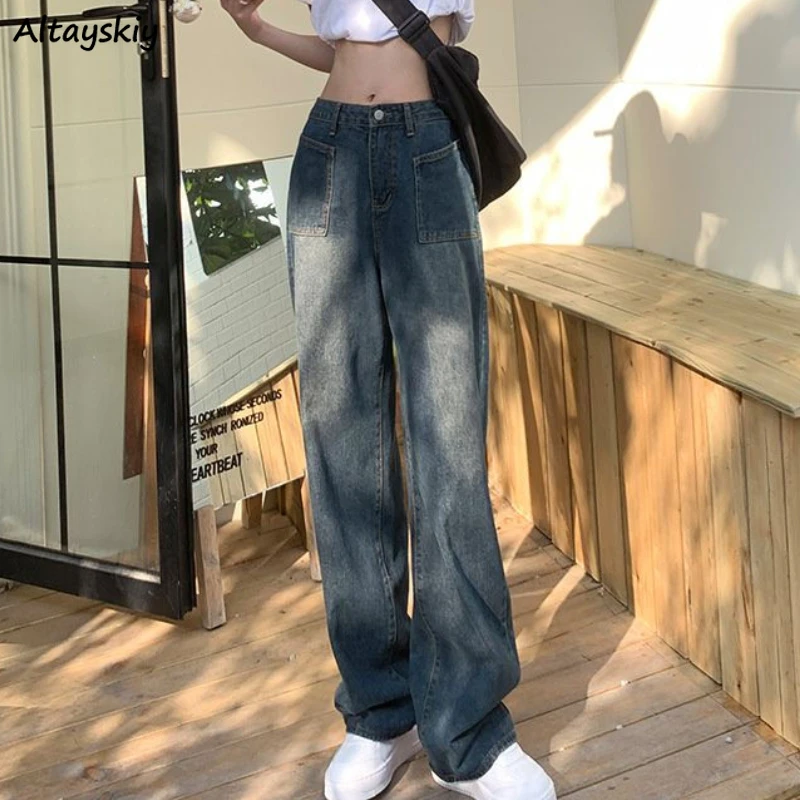 

Baggy Jeans Women High Waist Vintage Y2k Girls Streetwear Casual Personality Washed American Style Tender Hotsweet Chic Trousers