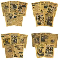 Harries Potter Magical World Series Posters Hogwarts Wanted Posters Maps Tickets Movie Peripherals Wallpapers Party Gift for Kid