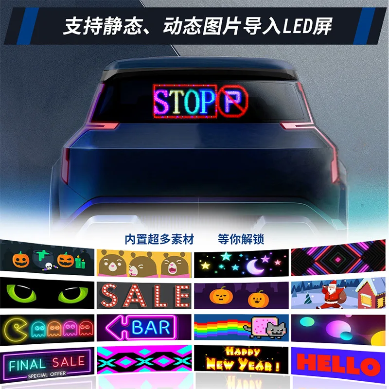 

DIY Gift Explosive LED Car Sign Car mounted Flexible Advertising Screen Display Flexible Screen