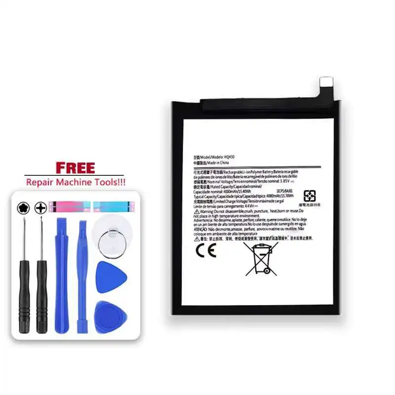

Mobile Phone Battery - 4000mAh for Nokia 3.4/5.4 - HQ430