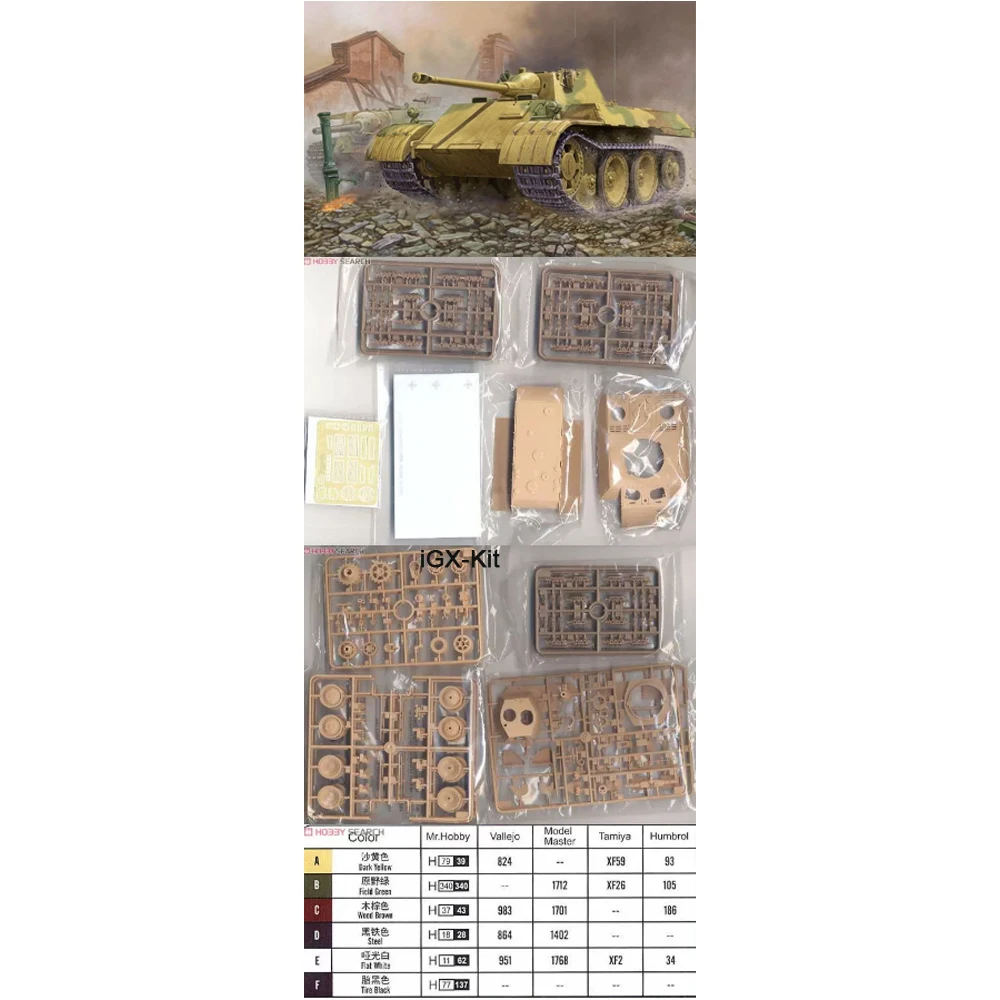 

Hobbyboss 82460 1/35 Scale VK1602 Leopard Light Tank Vehicle Hobby Craft Plastic Model Building Kit