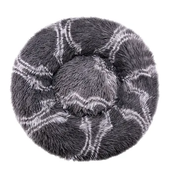 Plush Round Pet Bed 6