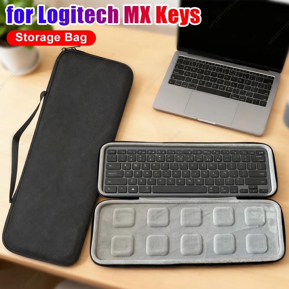 

Чехол для переноски механической клавиатуры, коробка для хранения клавиш Logitech MX, жесткая сумка для хранения беспроводной клавиатуры из ЭВА