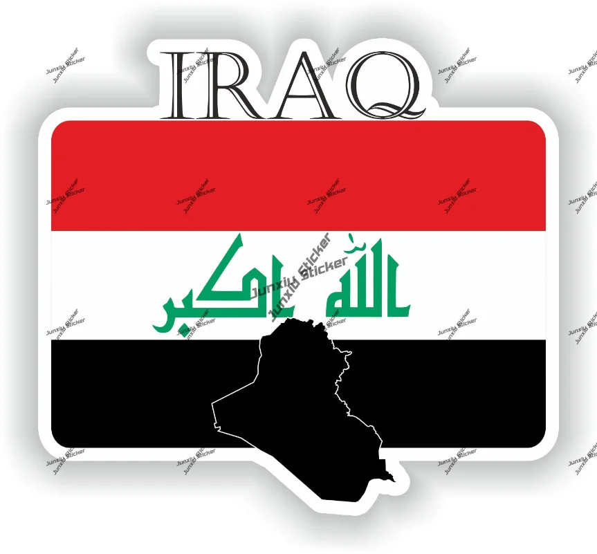 

Iraq Decal Coat of Arms of Iraqi Flag with Map Badge Sign Waterproof Sticker Decor for SUV Car Bike The Whole Body Anti Scratch