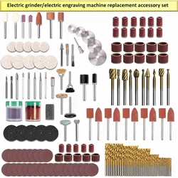 137PCS FOCSE power tool accessories replacement kit mini electric drill replacement head engraving machine accessories set