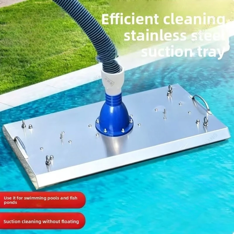 Stainless Steel Swimming Pool Suction Tray With Check Valve Pool Bottom Suction Head Cleaning Accessory