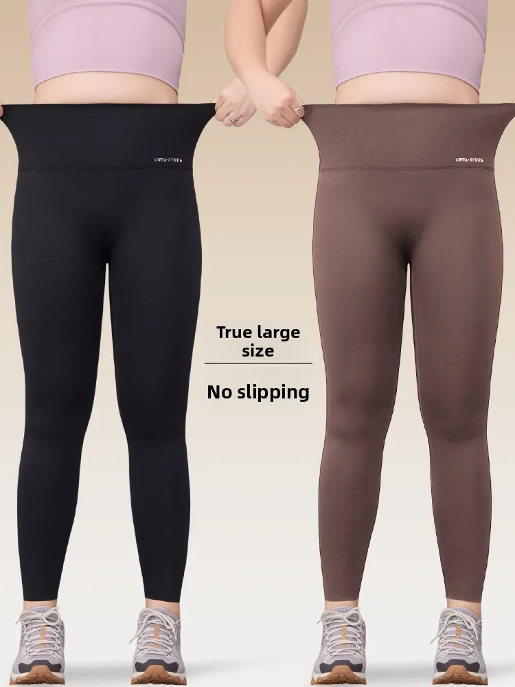 

Брюки для йоги с высокой талией, женские осенние ковчетки, эластичные брюки для подтяжки кожи, большие размеры 300 Pou, высокая талия, утягивающие брюки из АБС-пластика