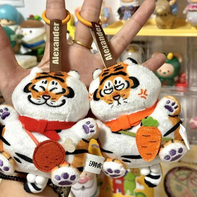 Genuine I'M Not A Fat Tiger Series Kawaii Doll Mystery Box Pendant Cute  Key Chain Bag  Ornament Original Toy Gift