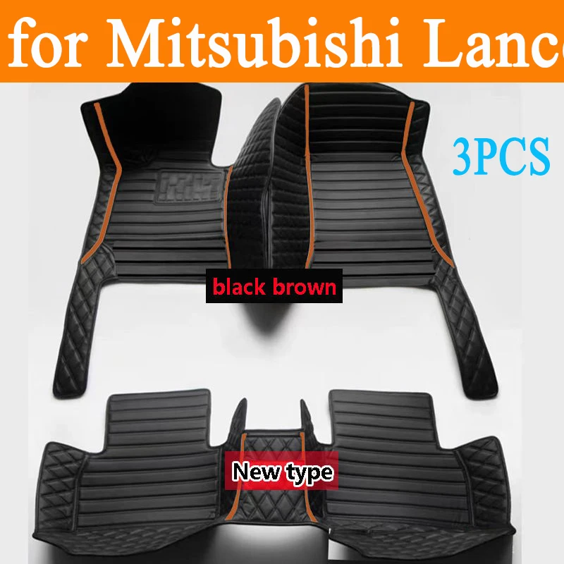 Car Floor Mat For Mitsubishi Lancer II Cedia Virage 2009~ 2014 Accesorios Para Auto Non-slip Floor Mats Car Accessories Interior