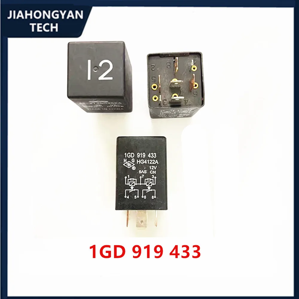 1GD91943 Variable light flash near light relay For Volkswagen 12th relay 1GD 919 43