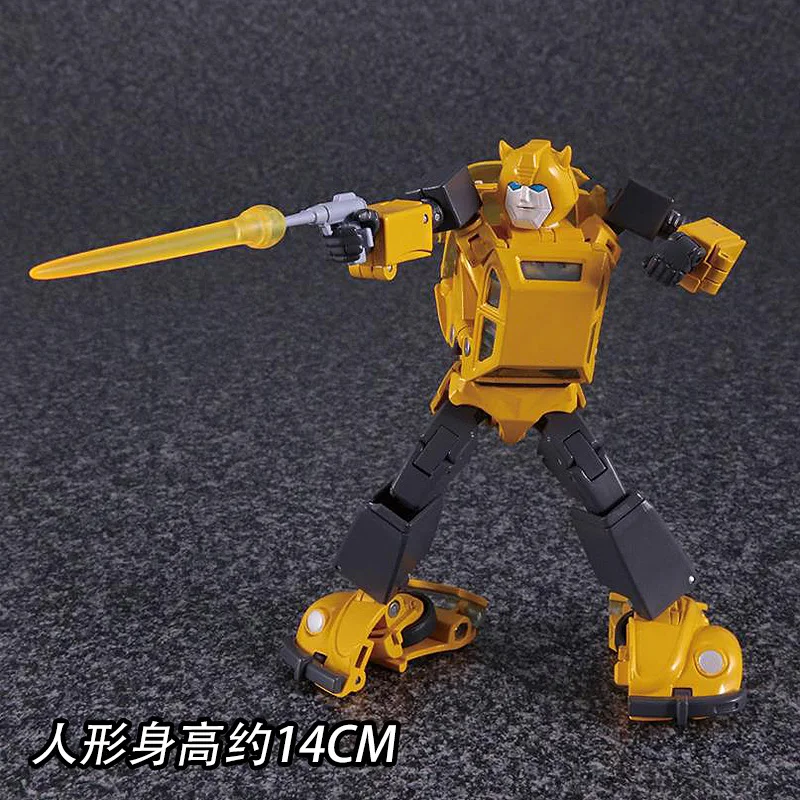 หม้อแปลงไฟฟ้าของเล่น MP45 ญี่ปุ่นรุ่น K รถ MP Scale G1 Animation Master ของขวัญกล่อง