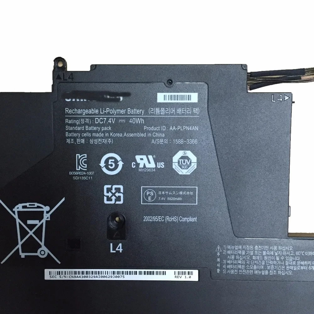 7.4V 40Wh NEW Original AA-PLPN4AN Laptop Battery For SAMSUNG Series 535U3C ChromeBook XE500C21-A04US XE500C21-H04US