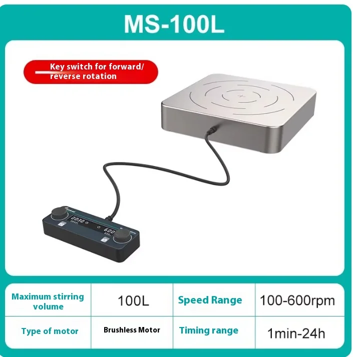 5L 10L 15L 30L 50L MS-100L محرك مغناطيسي للمختبر قابل للعكس