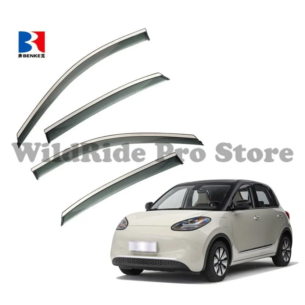 1 set Wu Ling Bin Guo 2023 4PCS Computer Material Sun Visor Air Guide Weather Shield