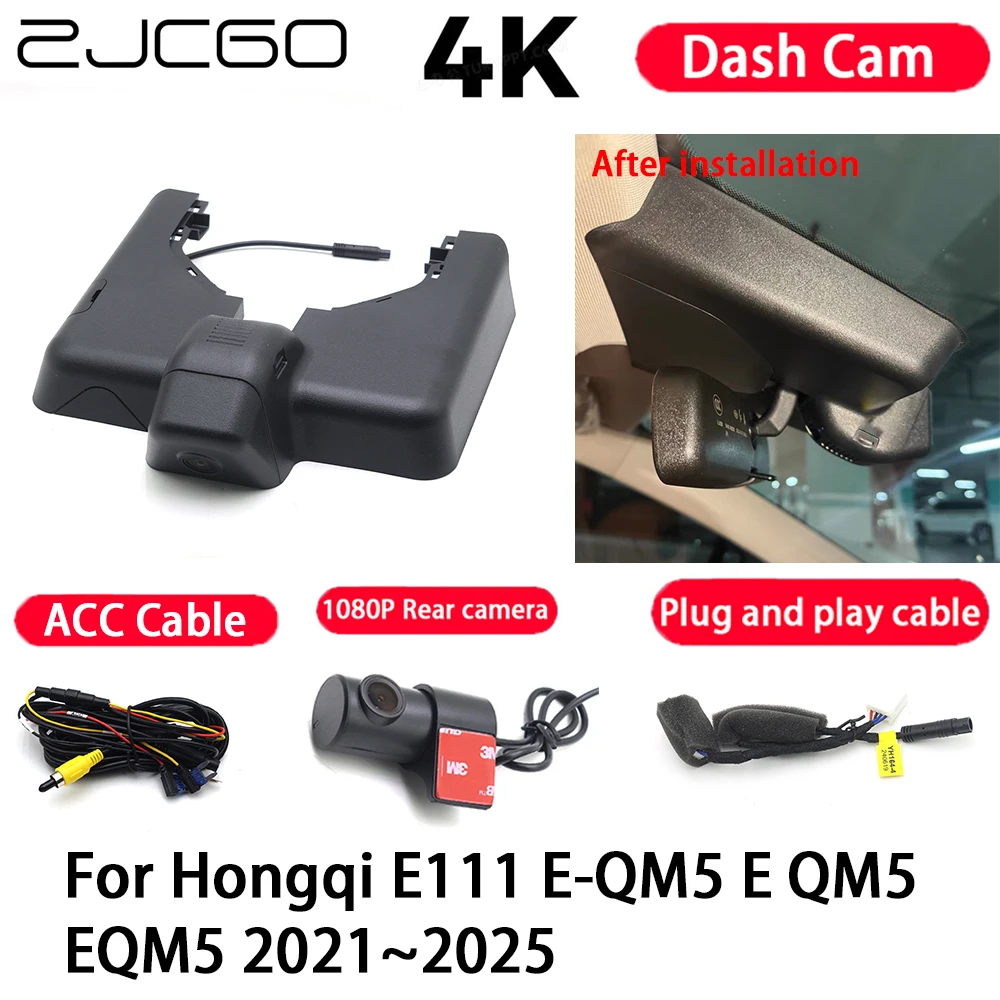 

Car Camera 4K Plug and Play Dash Cam Video Recorder Night Vision for Hongqi E111 E-QM5 E QM5 EQM5 2021-2025