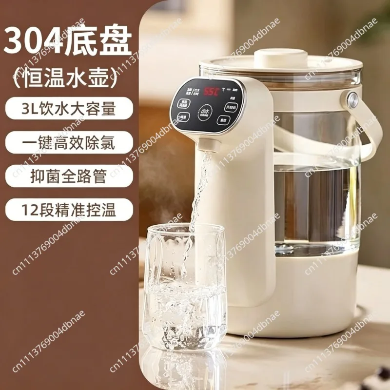 Electric kettle household multifunctional electric kettle intelligent