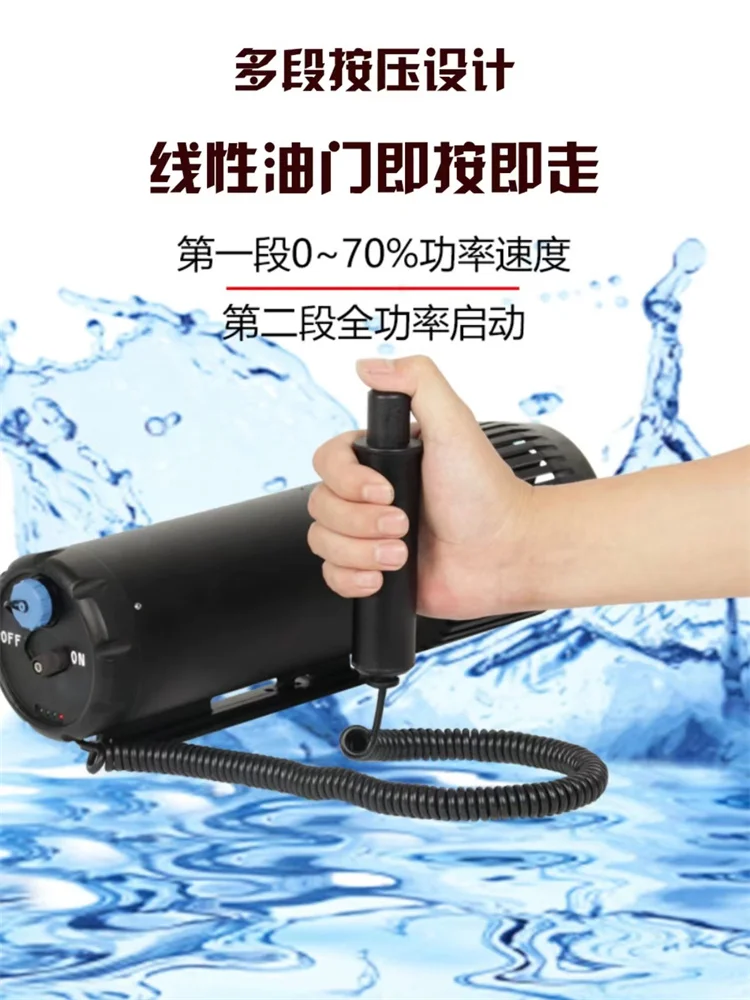 Dive Booster Electric Fins Underwater Thruster Handheld Snorkel Diving Rescue Photographic Equipment