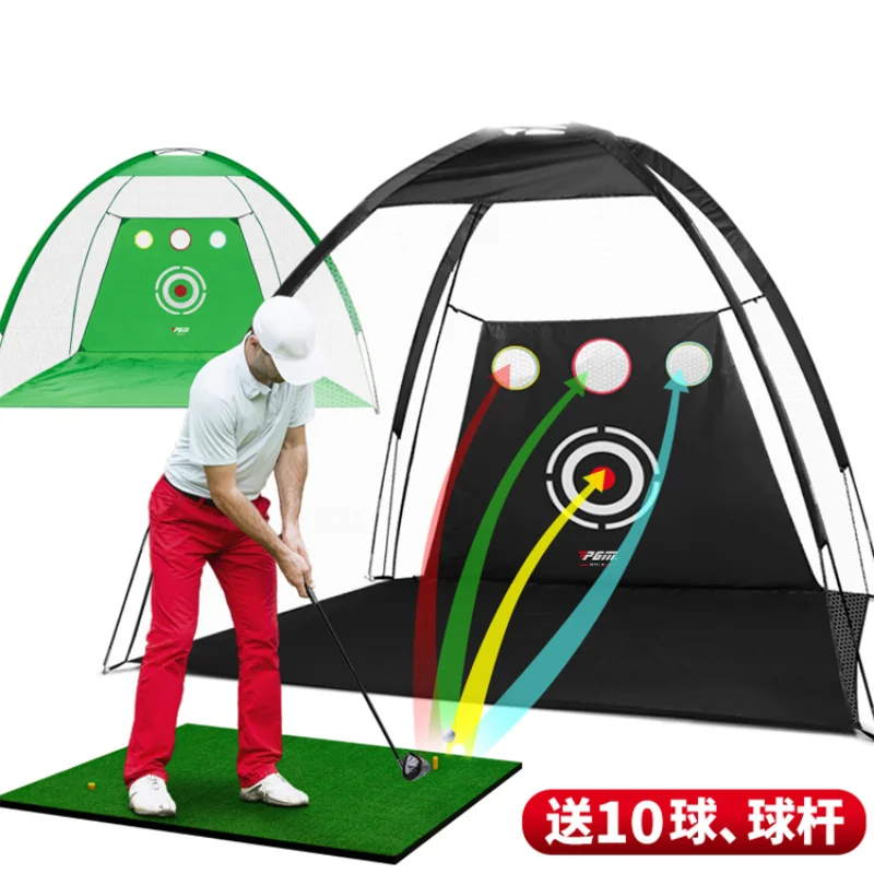 indoor golf practice net, swing practice material, cut rod strike cage, with strike pad set