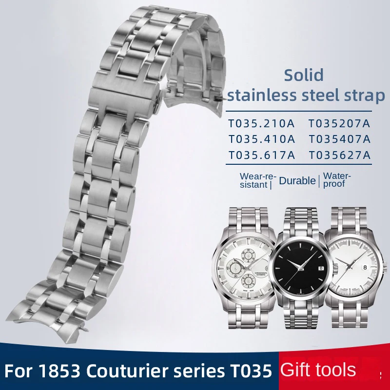 T035 Bracelet bands For Tissot 1853 Couturier Quartz/Mechanical 18 22 23 24mm Stainless Steel Watch Strap T035210A 617 627 410A