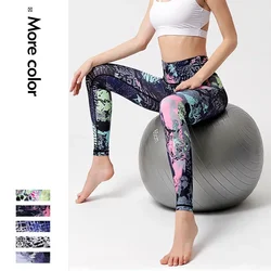 Cloud Hide Flower-mallas deportivas para mujer, pantalones de Yoga de cintura alta, mallas largas sexys para correr, entrenamiento, talla grande