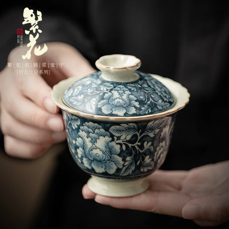 

Antique Ru Kiln Floral Two-talent Flower Border Covered Bowl Tea Bowl Household Chinese Tea Cup Can Be Used for Gongfu Tea Set