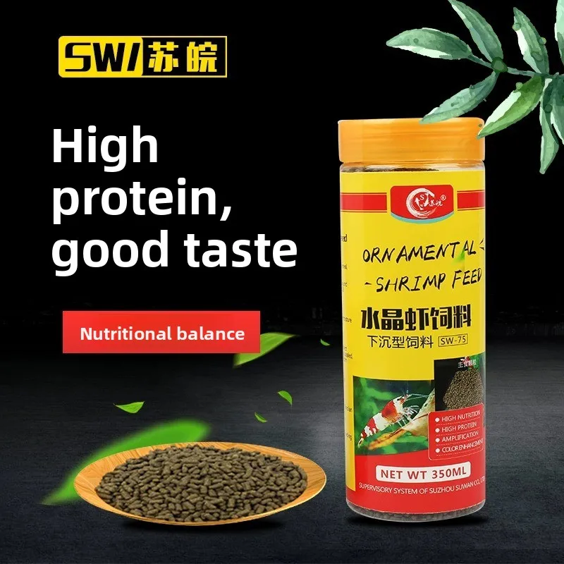 

SW Aquatic Shrimp Sinking Feed - Specialized Formula for All ornamental Shrimp Species (Cherry, Crystal, Amano & More)