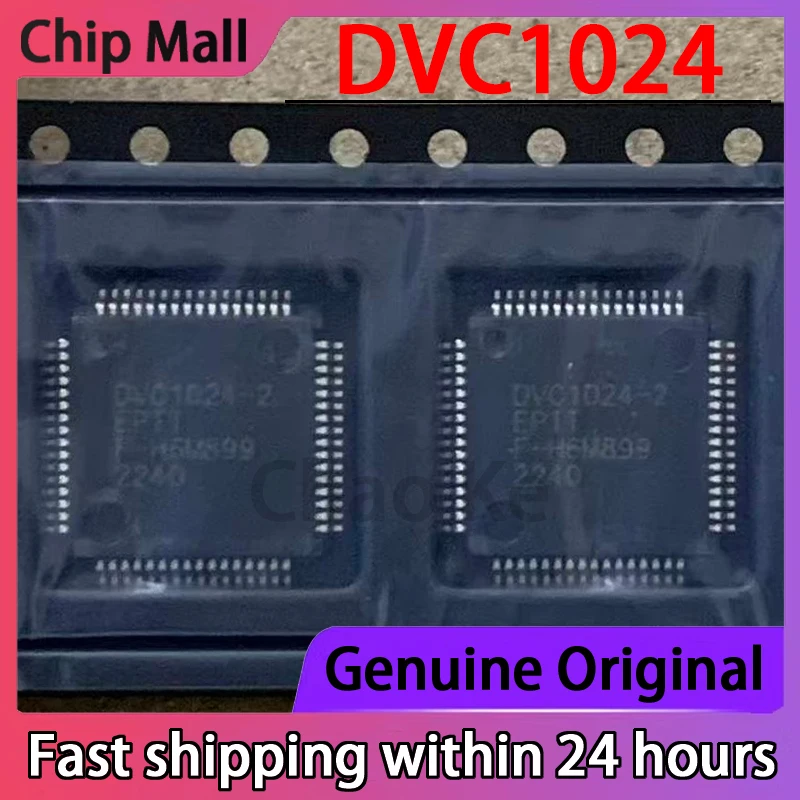 

1 шт. новый сменный регулятор громкости гравитации DVC1024 на складе