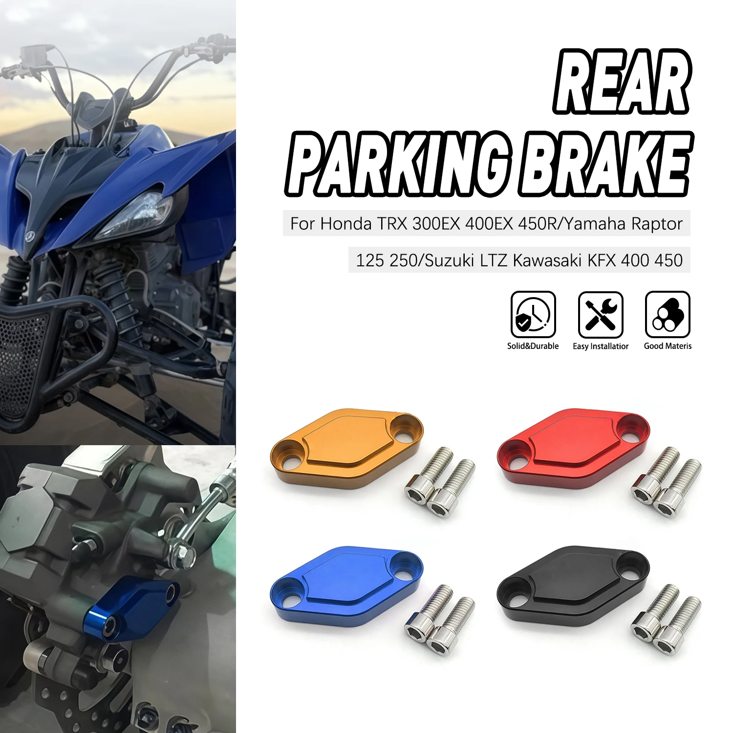 

For Honda TRX 300EX 400EX 450R For Yamaha Raptor 125 250 For Suzuki LTZ Kawasaki KFX 400 450 ATV Parking Brake Block Off Plate