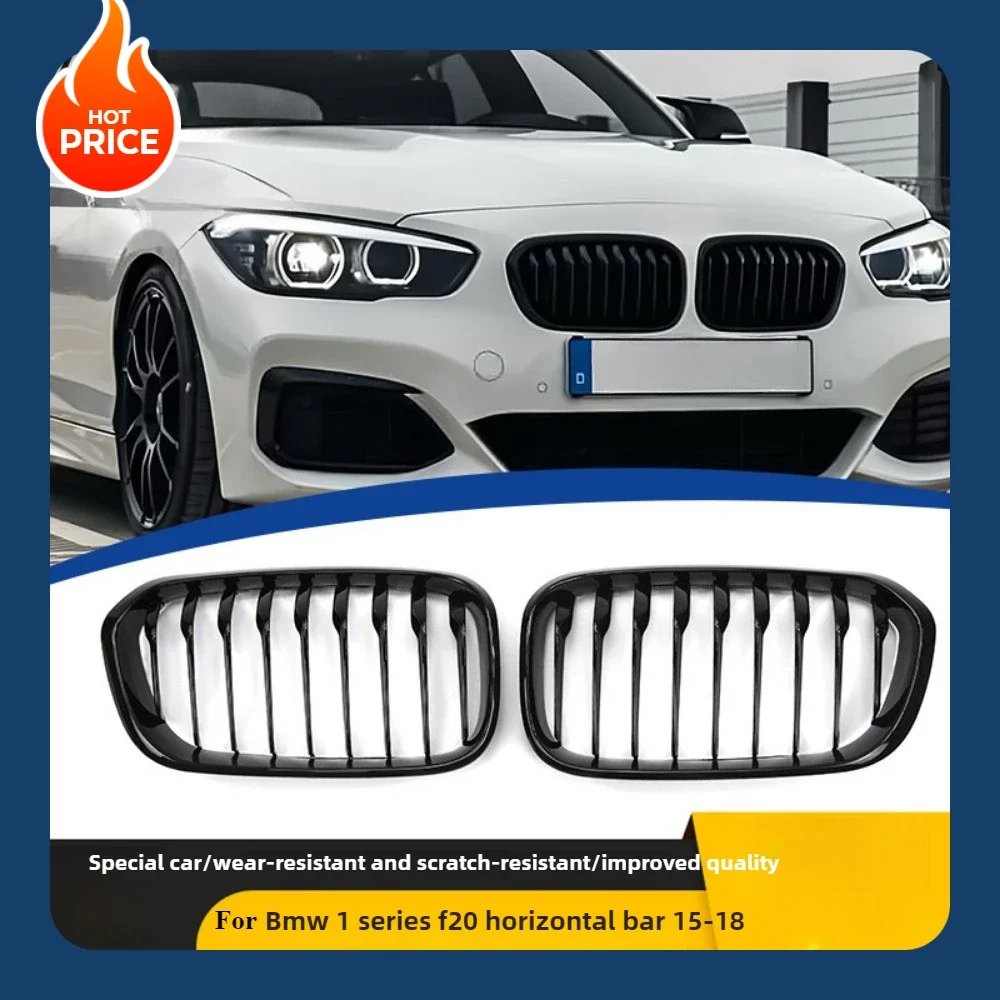 

For BMW 1 Series F20 F21 China Grid 15-18 models modified single-line bright black replacement horizontal bar air intake grille