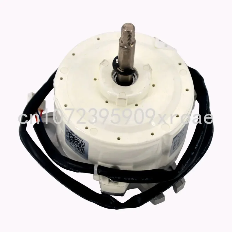 Heavy Industry Air Conditioner Suitable for Motor in MHN512T028 MHN512T003