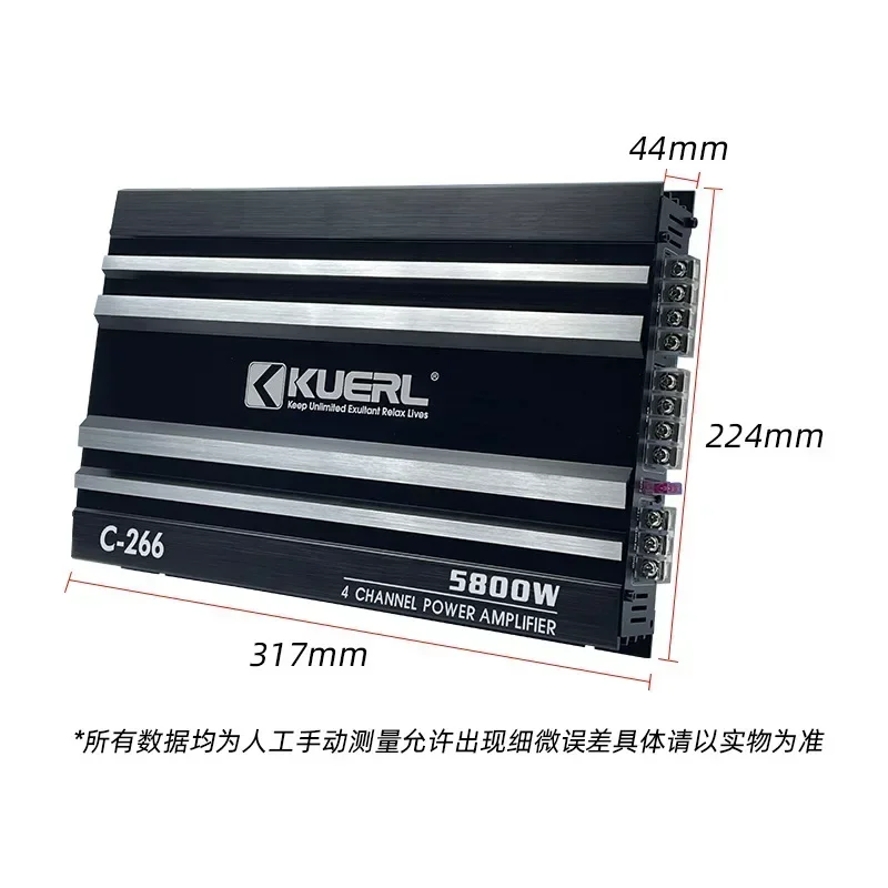 Durable Manufacturer Wholesale Four-channel Car Power Amplifier C-266 Audio Modification 4 * 50W Four-way Car Power Amplifier