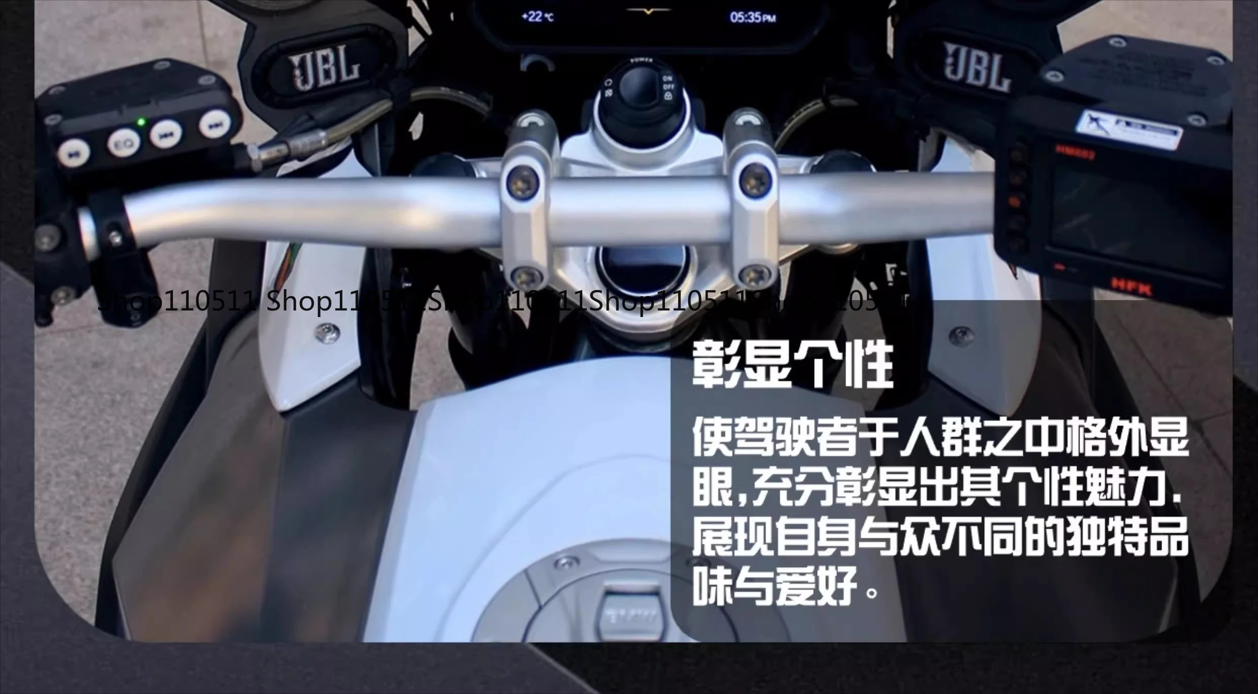 

1250GSADV Custom Front Audio Subwoofer Heavy Waterproof Bluetooth Speaker Aluminium Metal Material Original Height