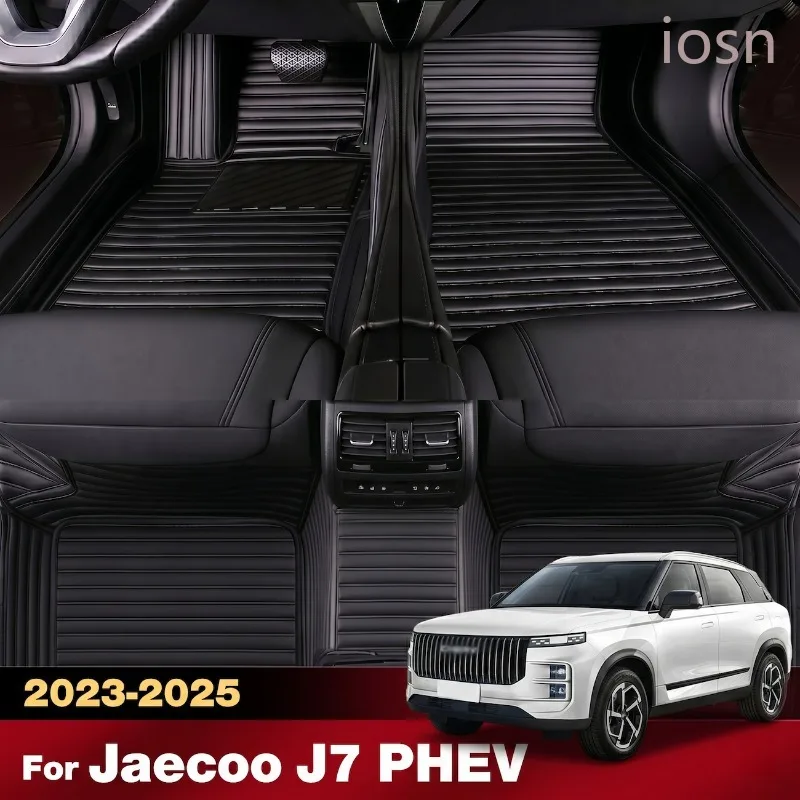 

Custom 3D Car Floor Mats for Jaecoo J7 PHEV 2023-2025 All Weather Waterproof Full Coverage Auto Interior Accessories Foot Pads