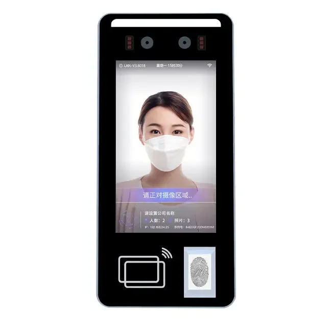 Cloud Based Fingerprint Time Attendance For Access Control Face Scanner Attendance System