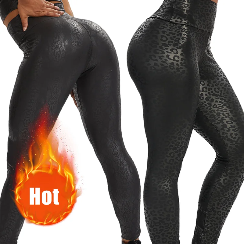 Legginsy ze skóry PU Fitness damskie spodnie do jogi wysokiej talii seksowne spodnie w panterkę zakrzywione elastyczne legginsy spodnie typu Butt Lifter