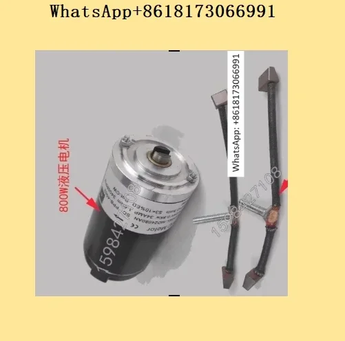 

Мотор масляного насоса Hangcha Nori Xilin Xiaojin Steel 800W MD24080AN, 0.8 кВт, PPB-4002