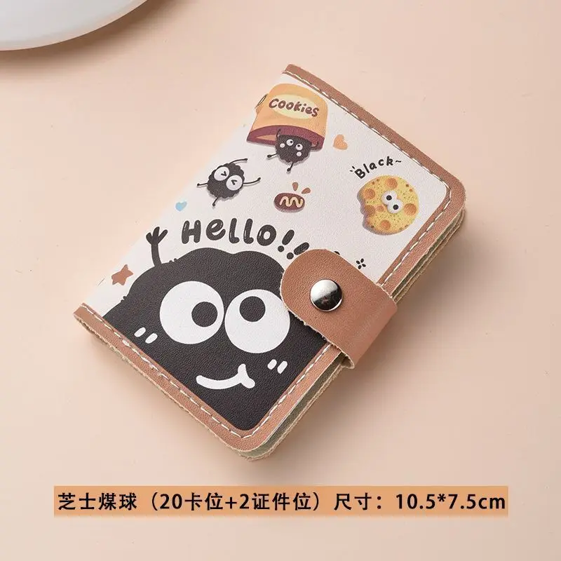 Paquete de tarjetas de pequeño monstruo lindo de dibujos animados para mujer, elegante tarjetero de gran capacidad, ranura para tarjeta de identificación, billetera para tarjetas Popular