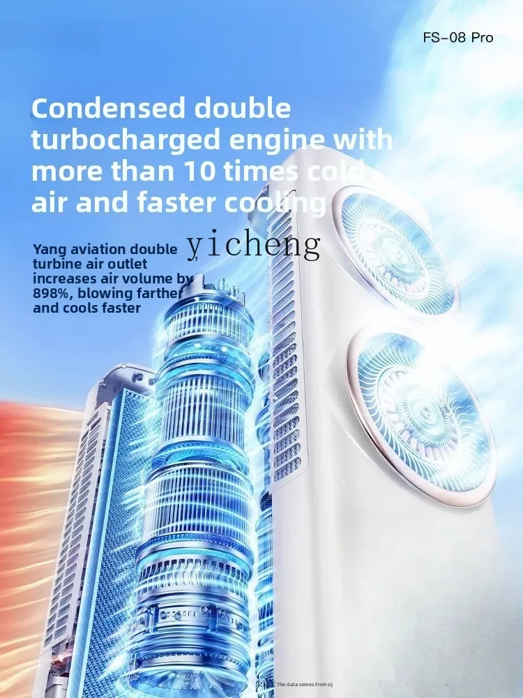 

cc25 air conditioner fan refrigeration tower fan mobile air cooler household vertical silent floor water-cooled electric fan