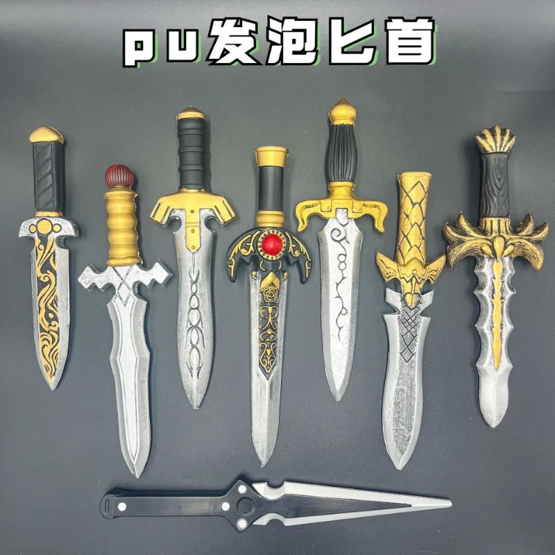 Halloween PU Soft Rubber Dagger Sword Stage Cosplay Children's Performance Props