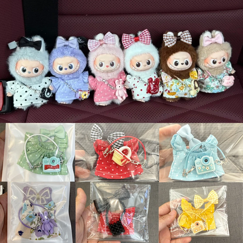 ชุดกระโปรงลายดอกไม้ 3 ชิ้น สำหรับตุ๊กตา Labubu ขนาด 10 ซม. รุ่น 4.0 พร้อมเข็มกลัดติดเสื้อผ้า  ชุดเสื้อผ้าตุ๊กตา อุปกรณ์เสริมตุ๊กตา Labubu