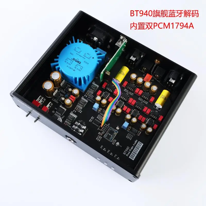 Top HIFI BT940 dual PCM1794 parallel DAC Bluetooth 5.1 Qualcomm 5125 decoder board USB decoder